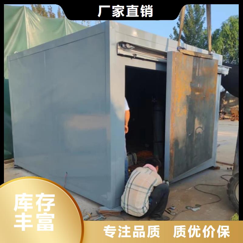 欢迎访问#4当量铅房厂家#