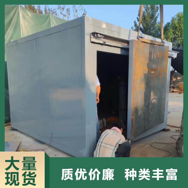 全景铅房选购经验