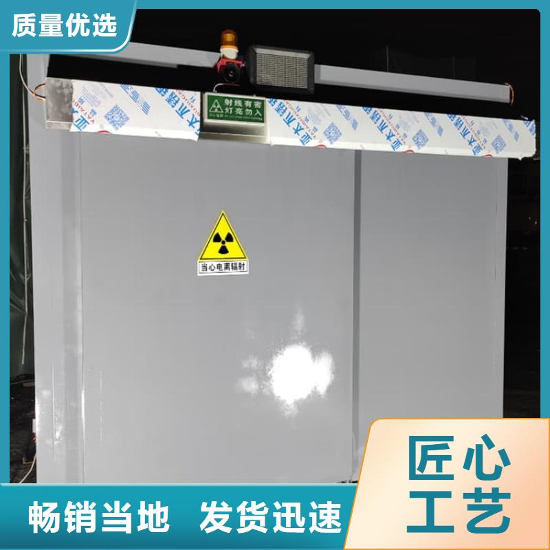 批发不锈钢防护铅房_优质厂家