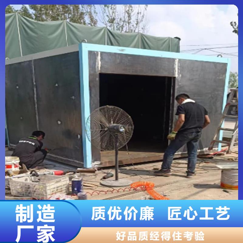 不锈钢防护铅房销售公司地址