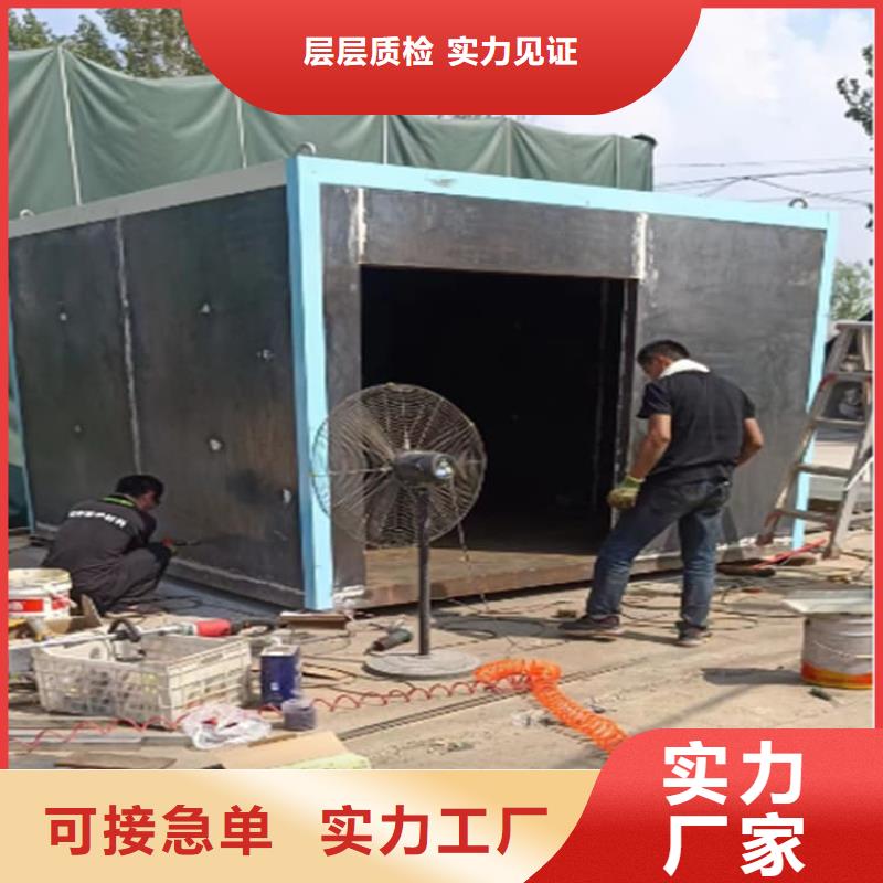 2当量铅房高品质