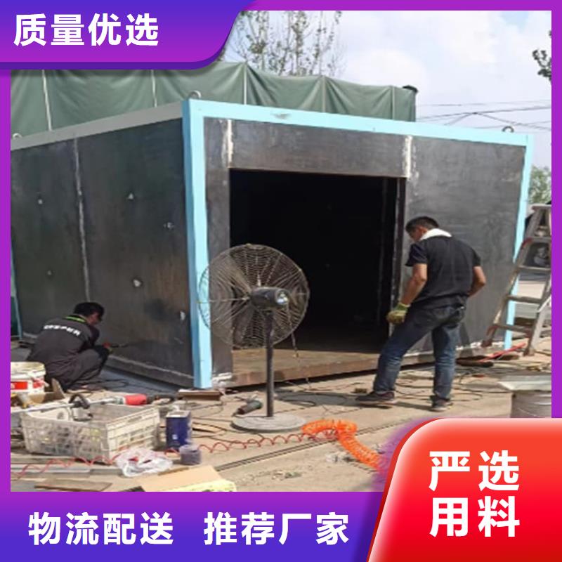 3当量铅房有优惠