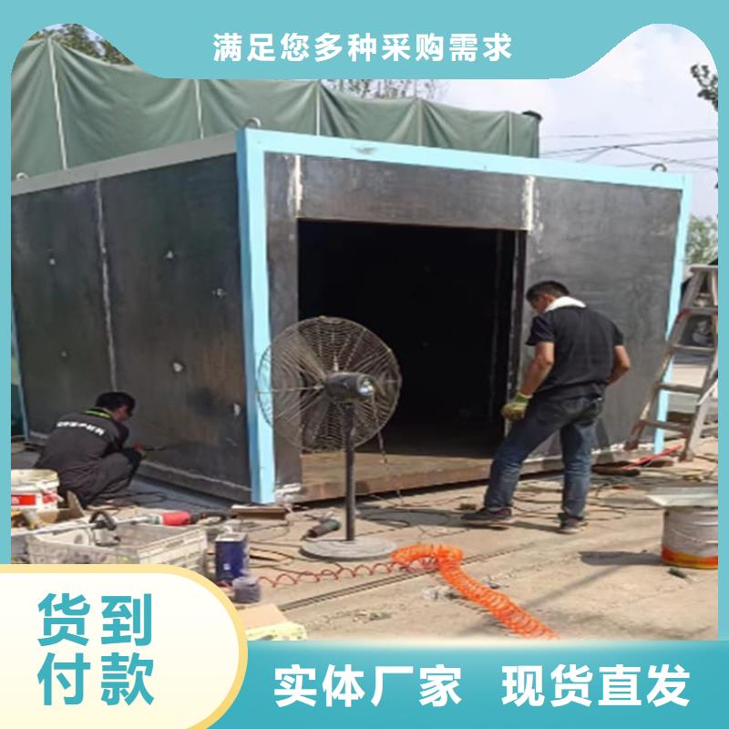 整体式移动铅房批发生产基地