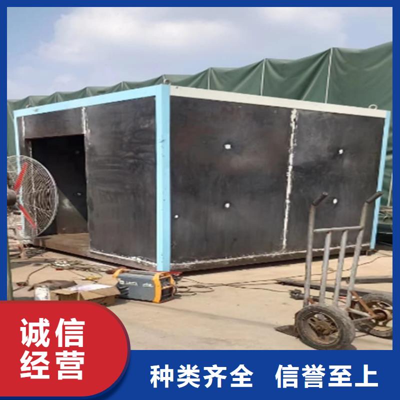 现货供应铅房4个铅当量_品牌厂家