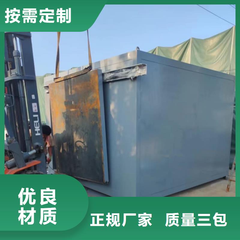 买DR室铅房必看-高性价比