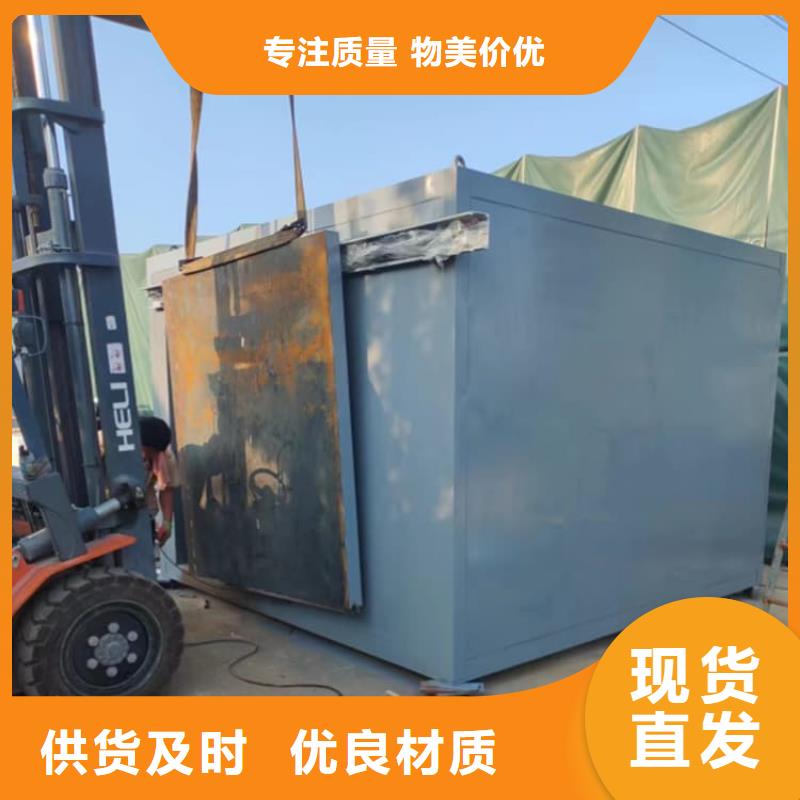 CBCT室铅房24小时发货