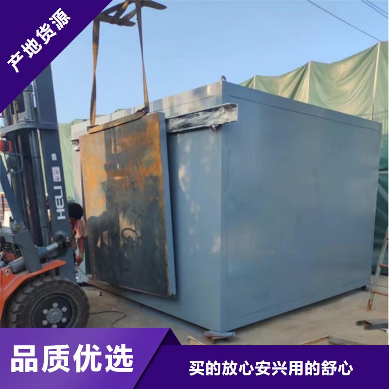 生产销售固定式铅房厂家