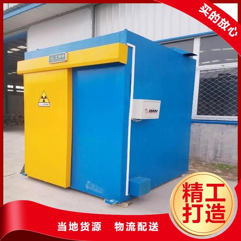拼接铅房价格合理