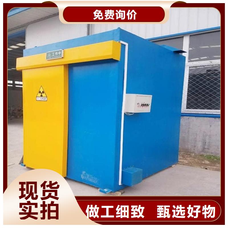 口腔防护铅房订制