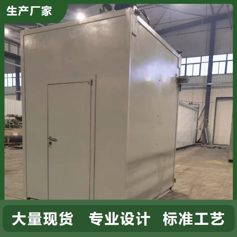 口腔防护铅房售后服务好
