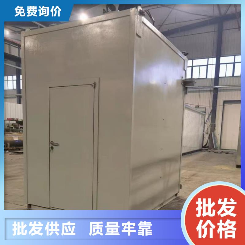 牙科用移动铅房-牙科用移动铅房来电咨询