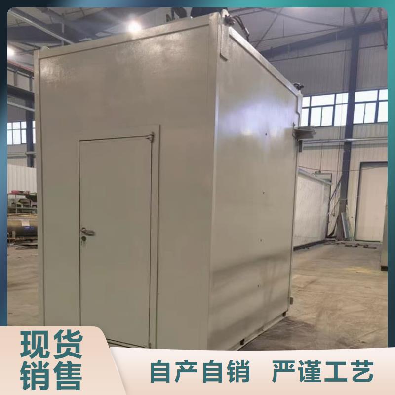 定制牙科口腔防辐射铅房的公司