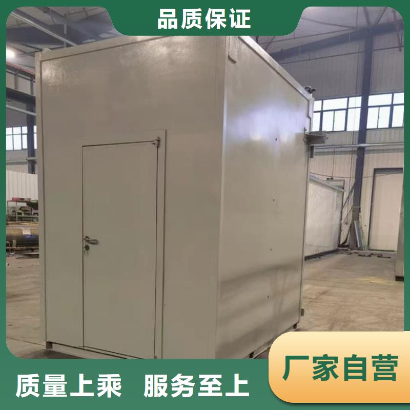 x射线防护铅房促销等你来