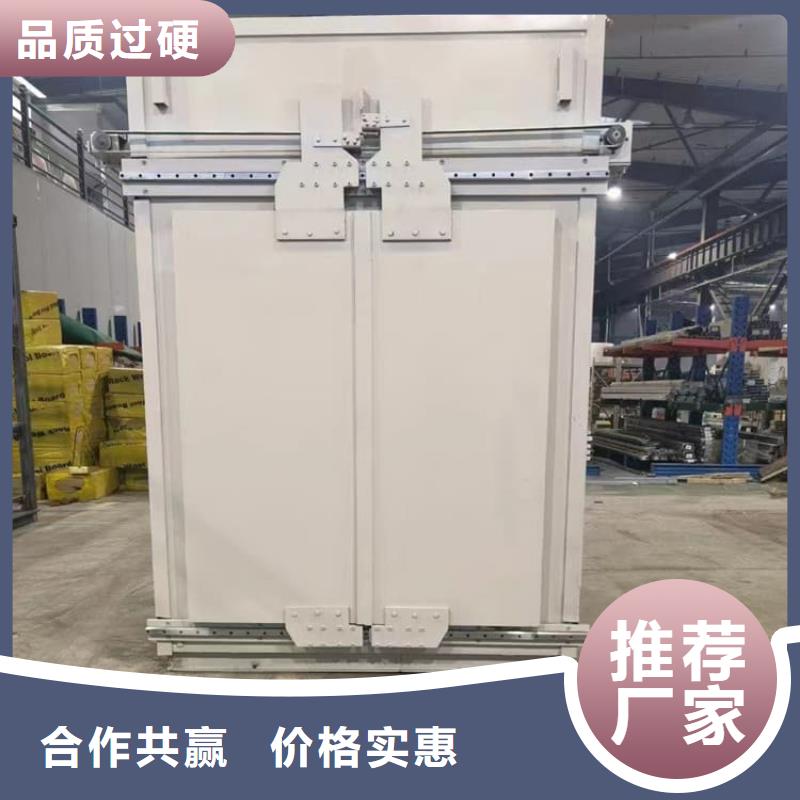 订购2当量铅房怎么选？