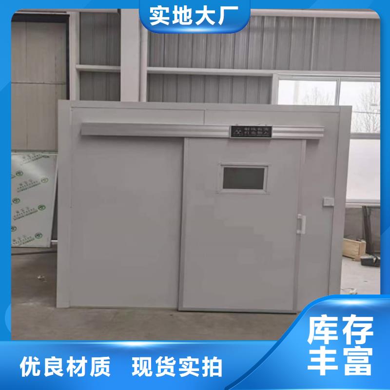 3当量铅房资质齐全