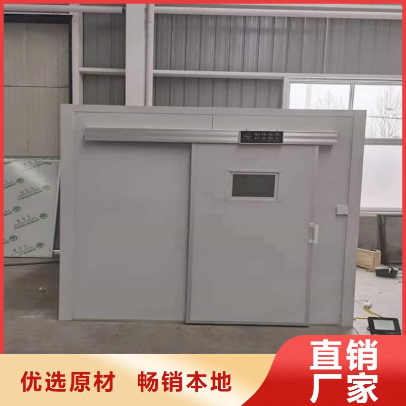 CBCT铅房价格