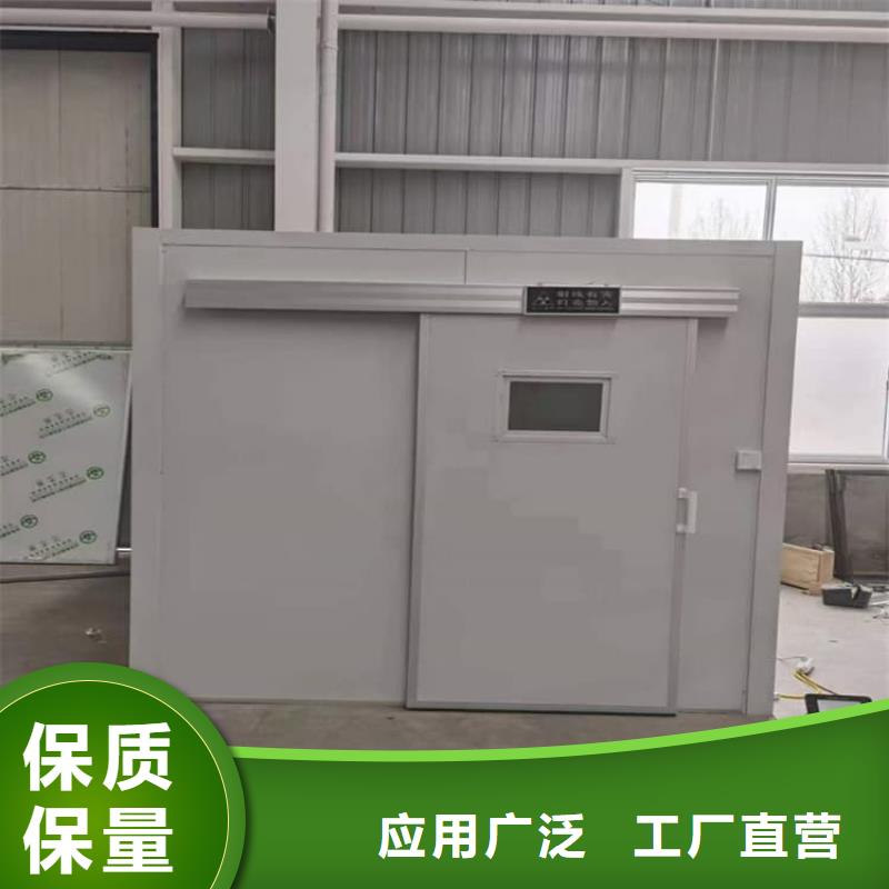 生产射线铅房的基地