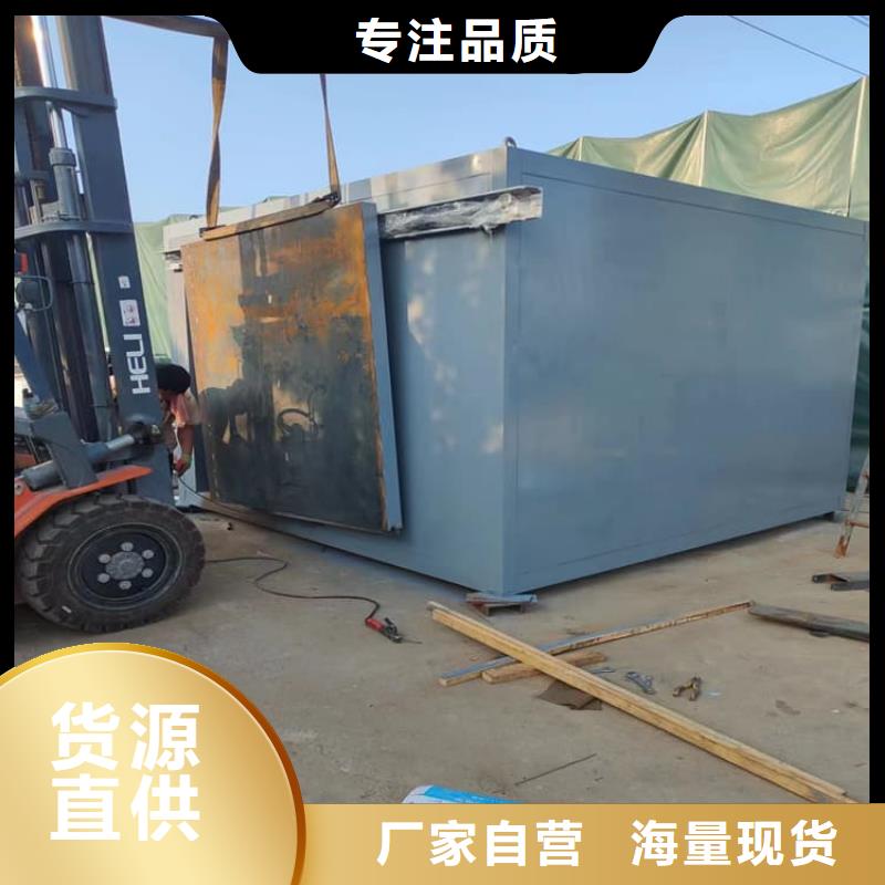 移动式铅房厂家-定制