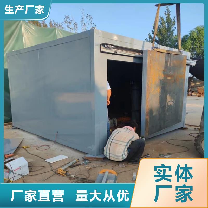 移动式铅房厂家-定制