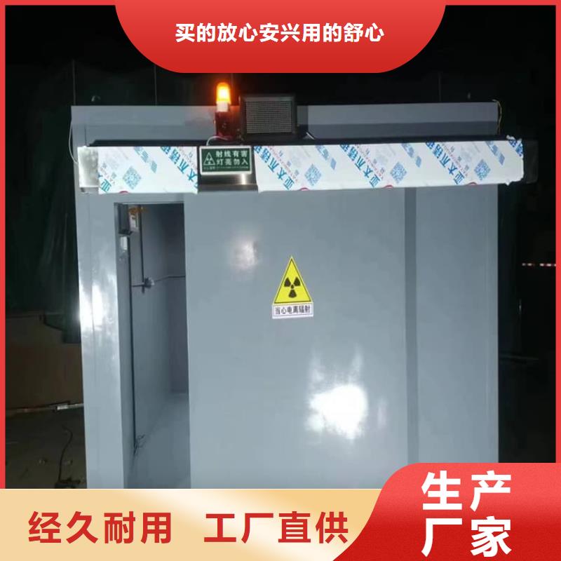 不锈钢防护铅房便宜耐用