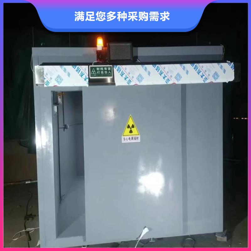 固定式铅房厂家规格齐全