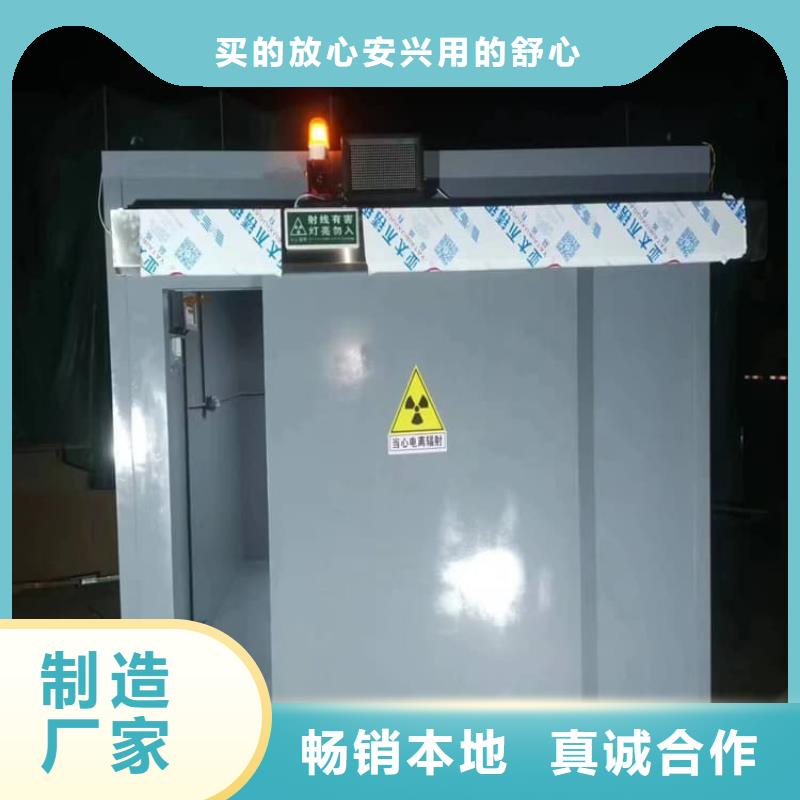 口碑好的铅房3mmpb公司