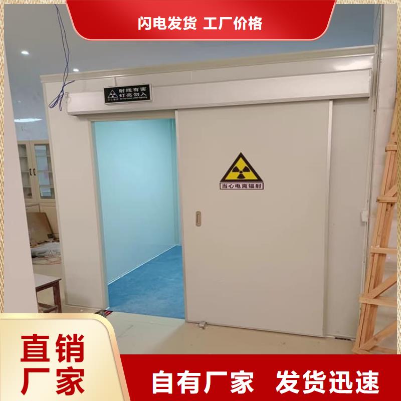靠谱的不锈钢防护铅房厂家