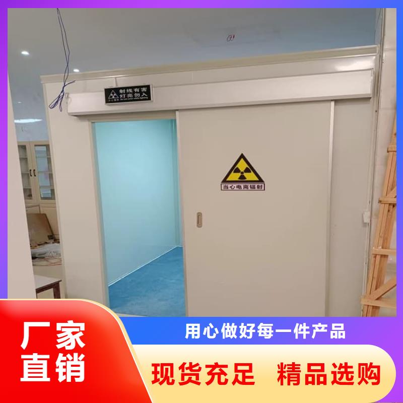 CBCT铅房、CBCT铅房厂家_大量现货