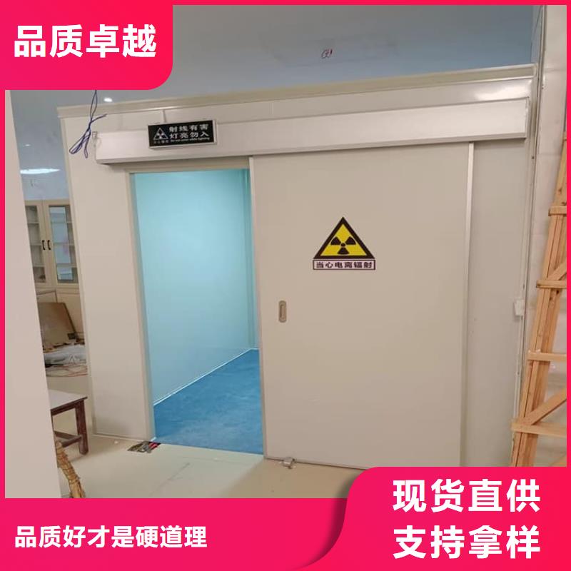 现货供应铅房4个铅当量_品牌厂家