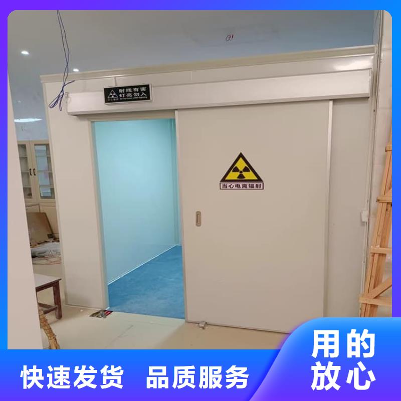诚信的不锈钢防护铅房生产厂家