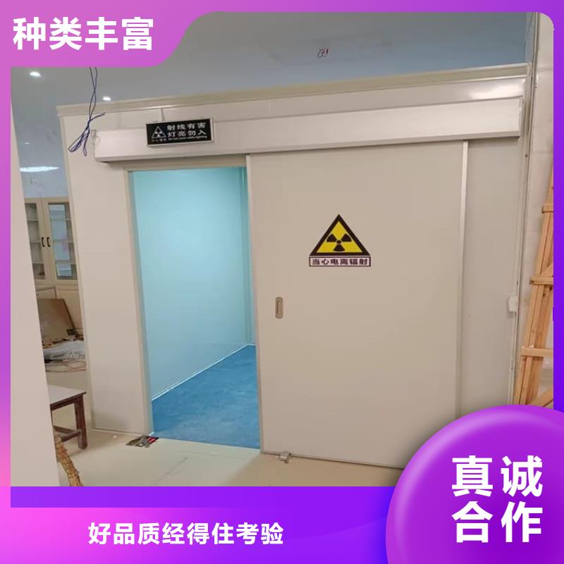 3当量铅房现货批发价格
