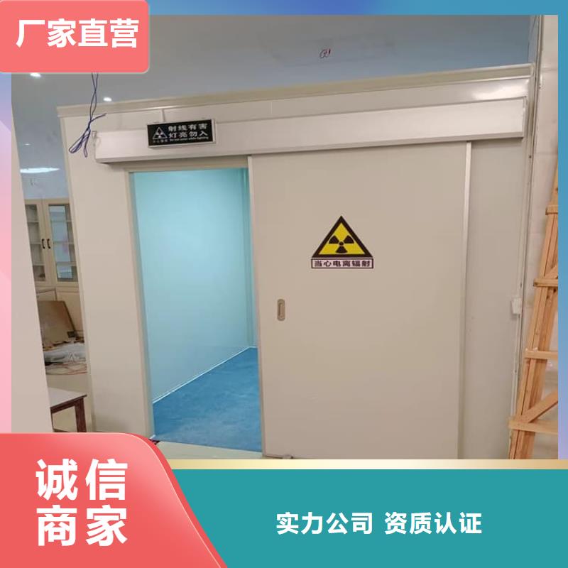 批发3当量铅房的生产厂家