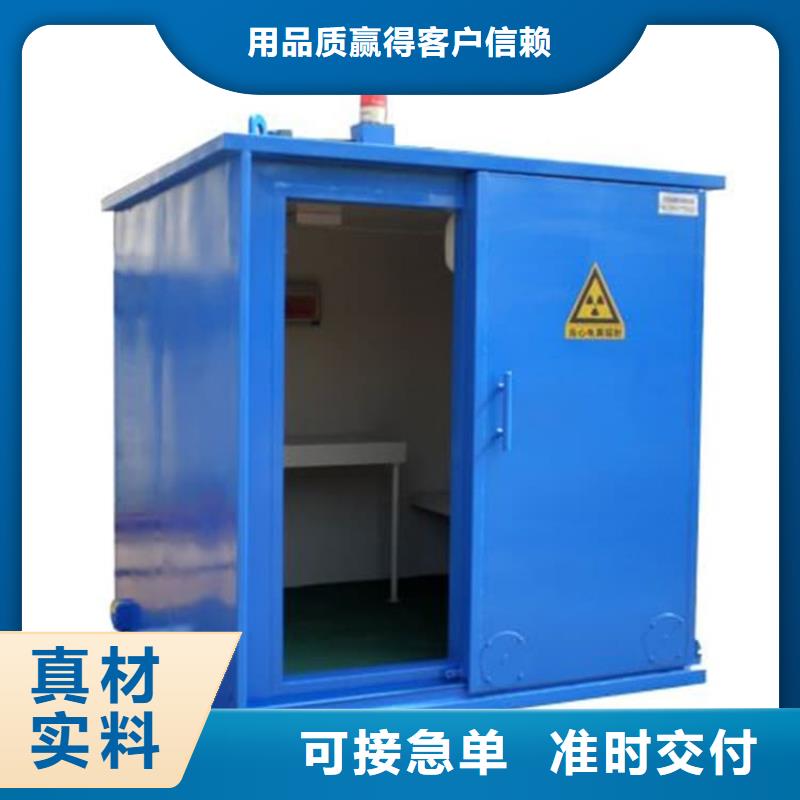 值得信赖的工业探伤铅房供货商