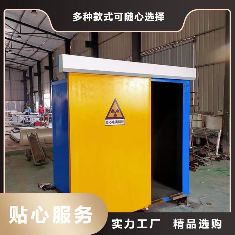 2当量铅房安装指导