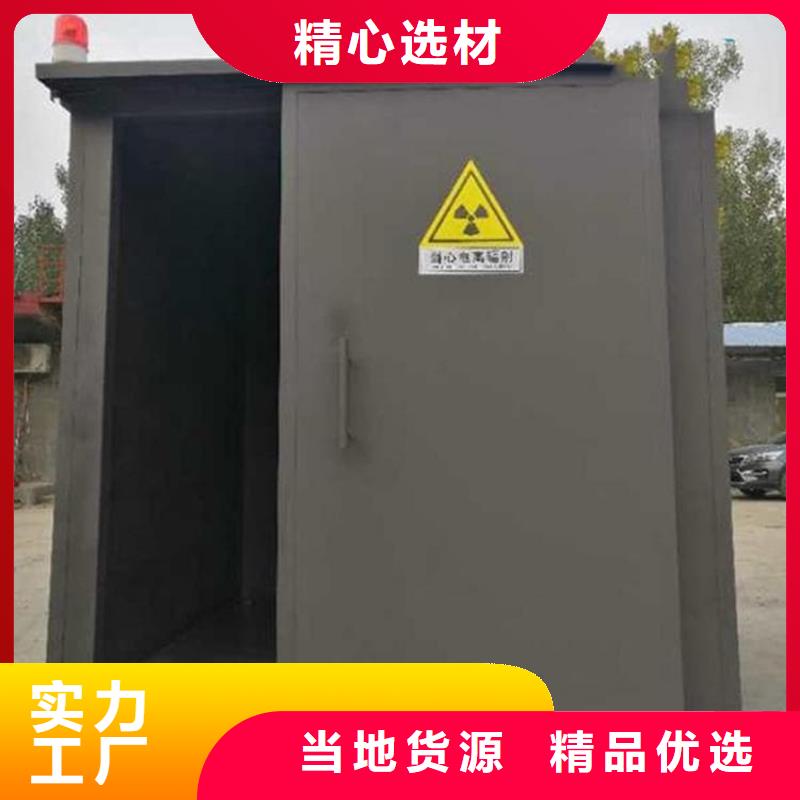 实力雄厚的铅房生产厂家
