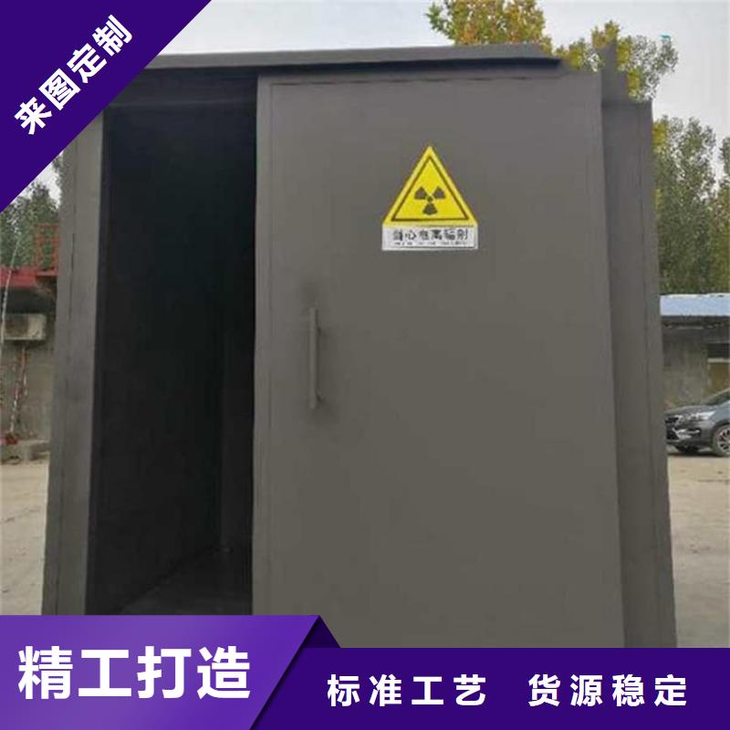 质量优的牙科铅房厂家