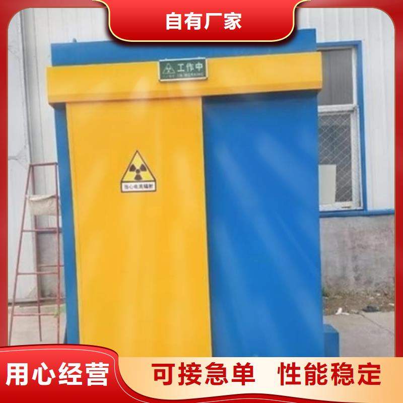 不锈钢防护铅房订购找大品牌