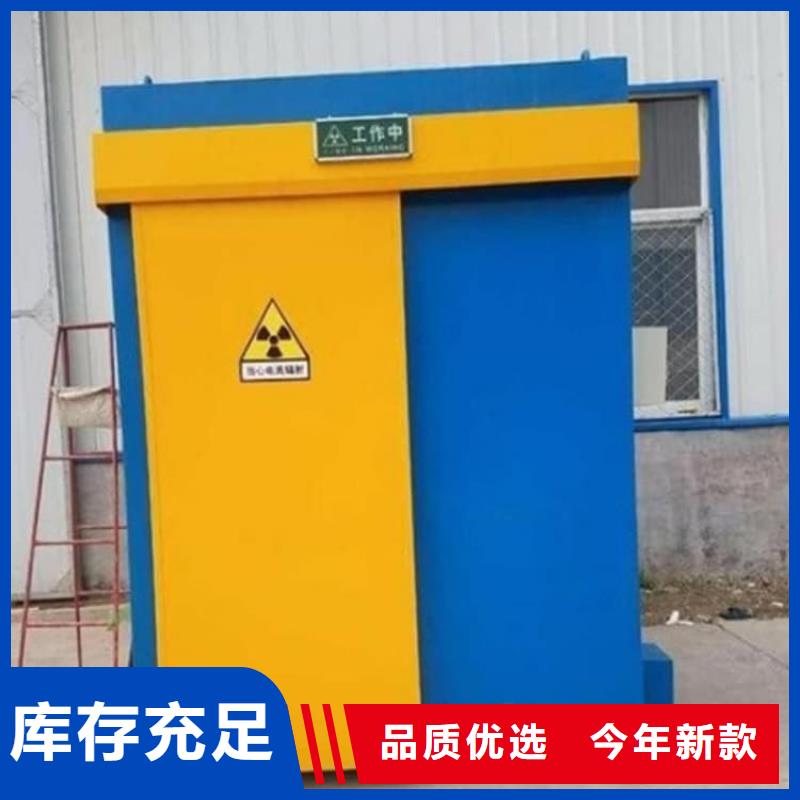 全景铅房选购经验