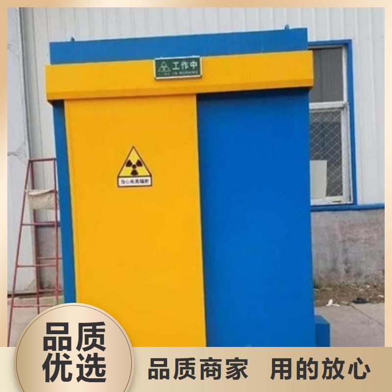 发货及时的4当量铅房销售厂家