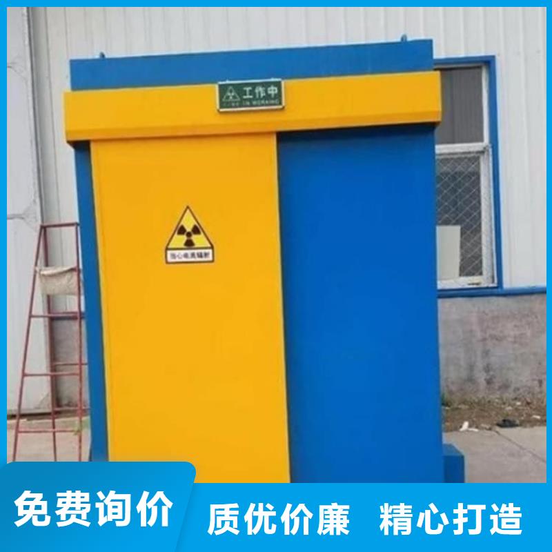拼接铅房生产公司