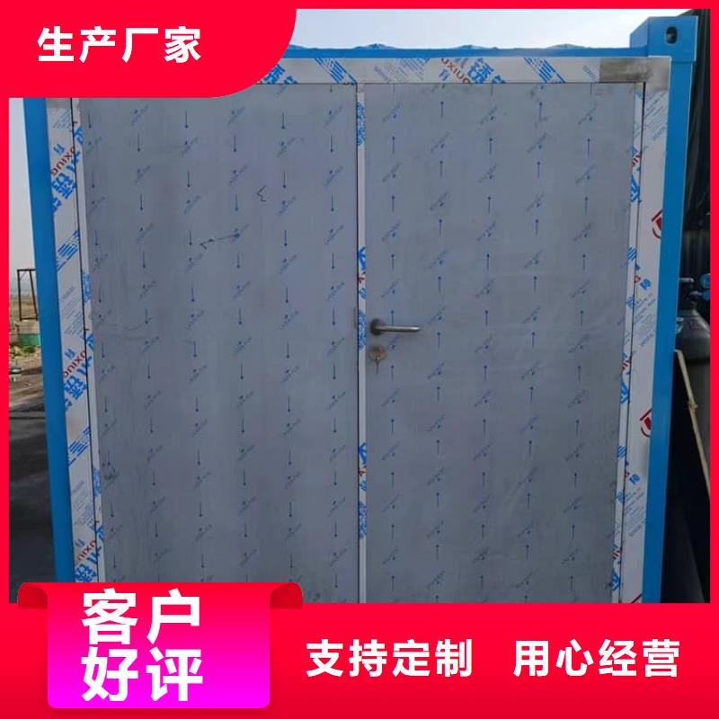 不锈钢防护铅房订购找大品牌