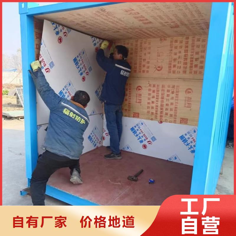 实力雄厚的铅房生产厂家