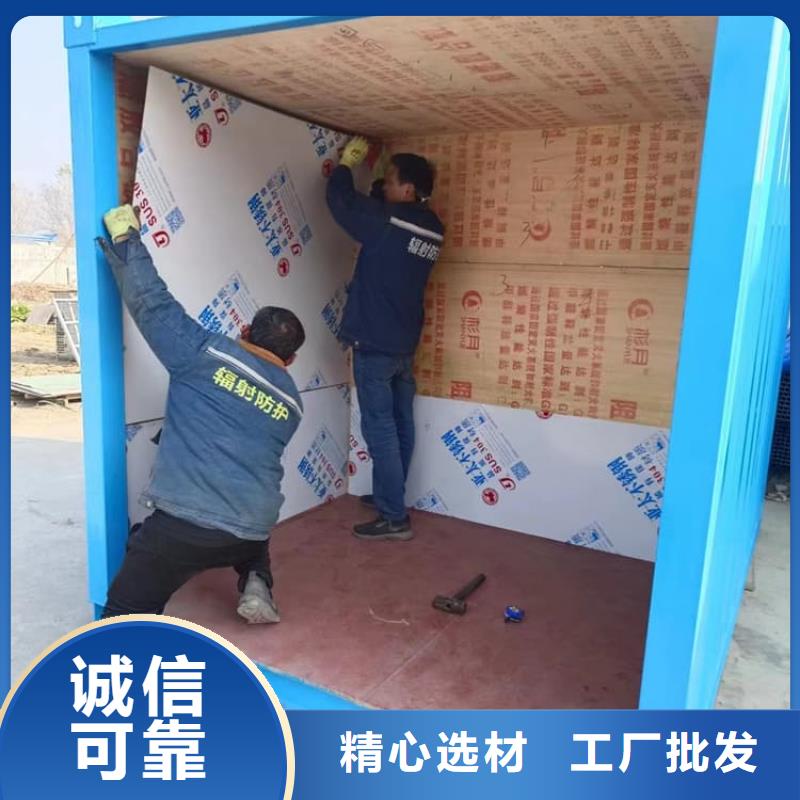 定制牙科口腔防辐射铅房的公司