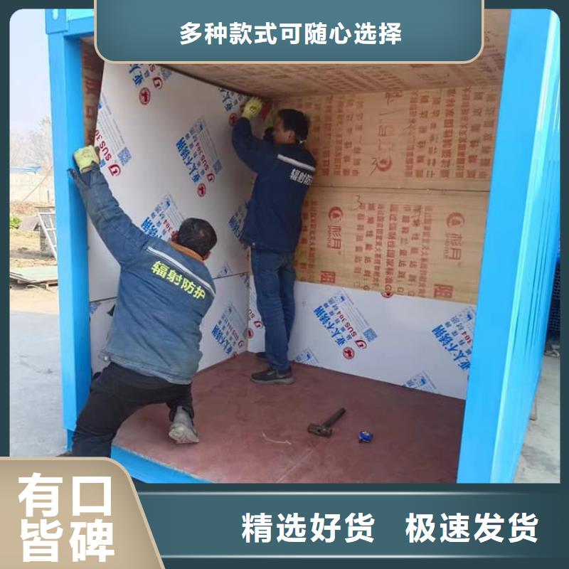 不锈钢防护铅房规格齐全