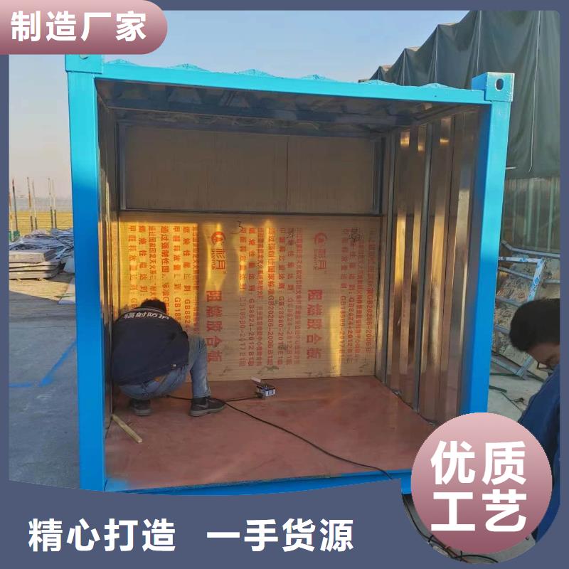 规格齐全的3当量铅房基地