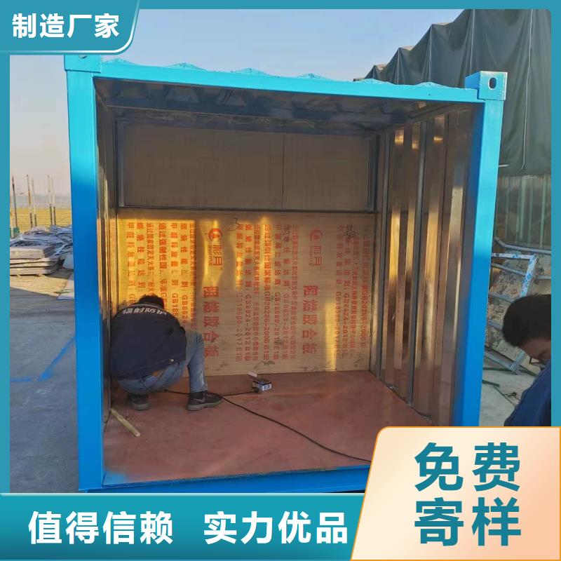 DR室铅房还是我们品质好