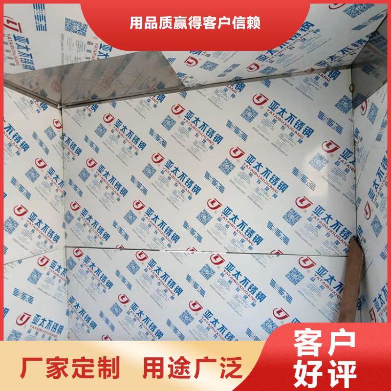 不锈钢防护铅房厂家-可按需定制