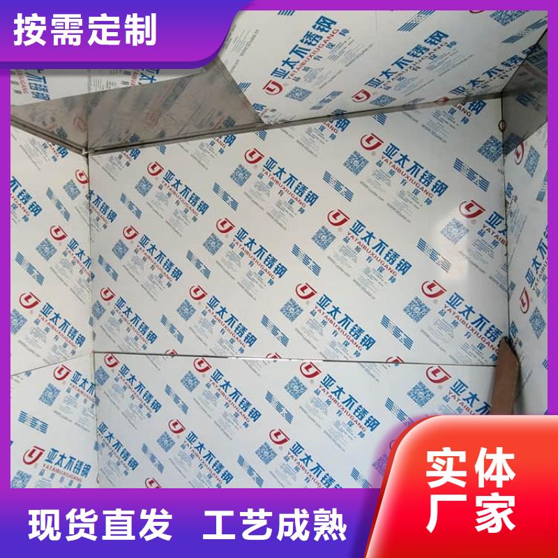 4当量铅房-供应厂家