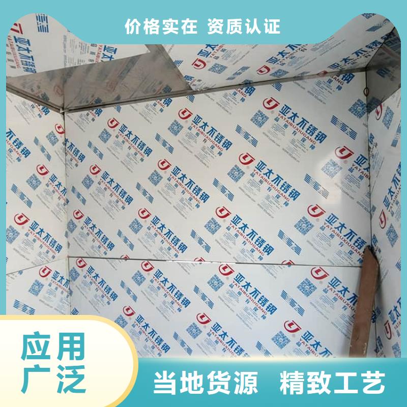 DR室铅房还是我们品质好