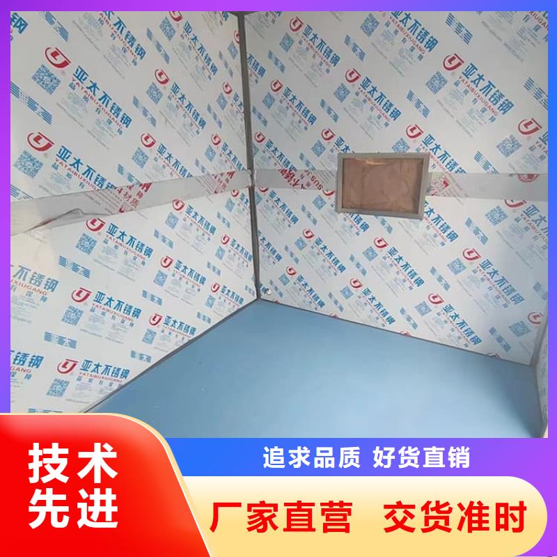 DR室铅房还是我们品质好